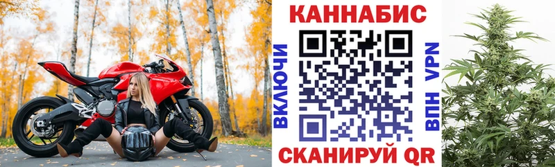 Купить закладку Солигалич Alpha-PVP  Канабис  АМФ  Cocaine 