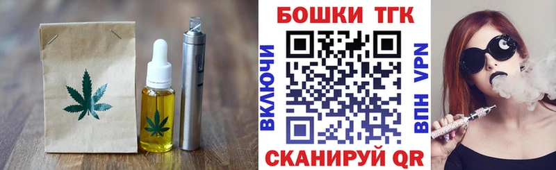 Cannafood конопля  Солигалич 