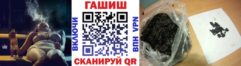 KRAKEN онион  Солигалич  Гашиш Cannabis 