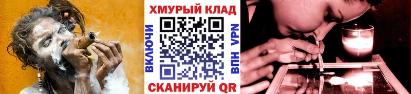 Героин гречка  Солигалич 