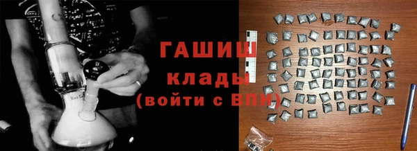 прущая мука Абаза