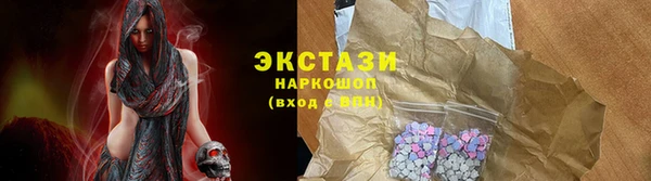 прущие крисы Алексеевка