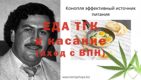 гашиш Алексин