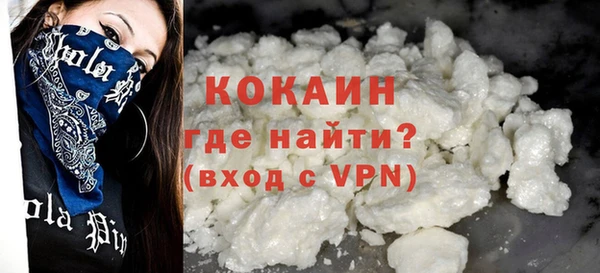 прущие крисы Алексеевка