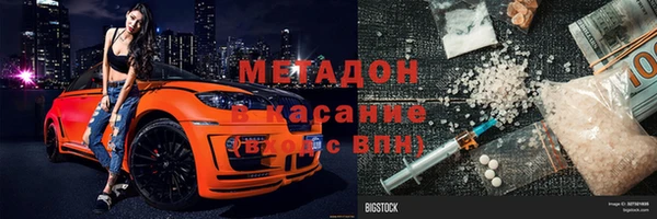 прущие крисы Алексеевка