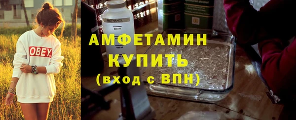 а пвп мука Абинск