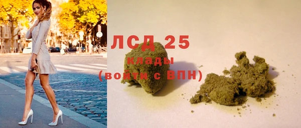 гашиш Алексин