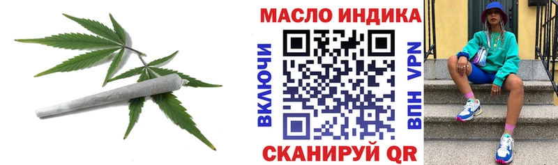 что такое   Солигалич  Дистиллят ТГК вейп с тгк 